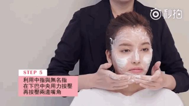 肖战与孟美岐不和？还是表情管理没到位！