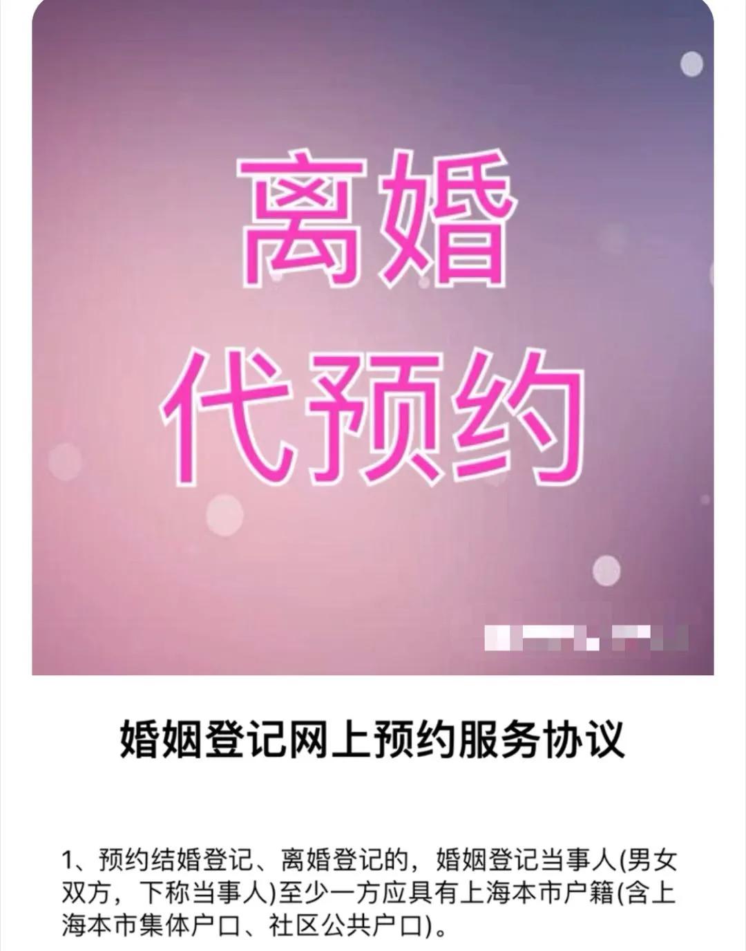 工作还轻松的6大奇葩冷门职业,盘点那些奇奇怪怪的高薪职业