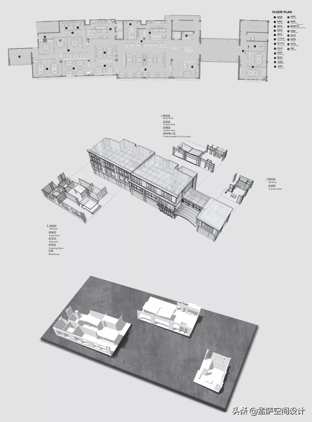 瀛熻惃绌洪棿璁捐,瀛熻惃绌洪棿璁捐涓婃捣鏈夐檺鍏徃