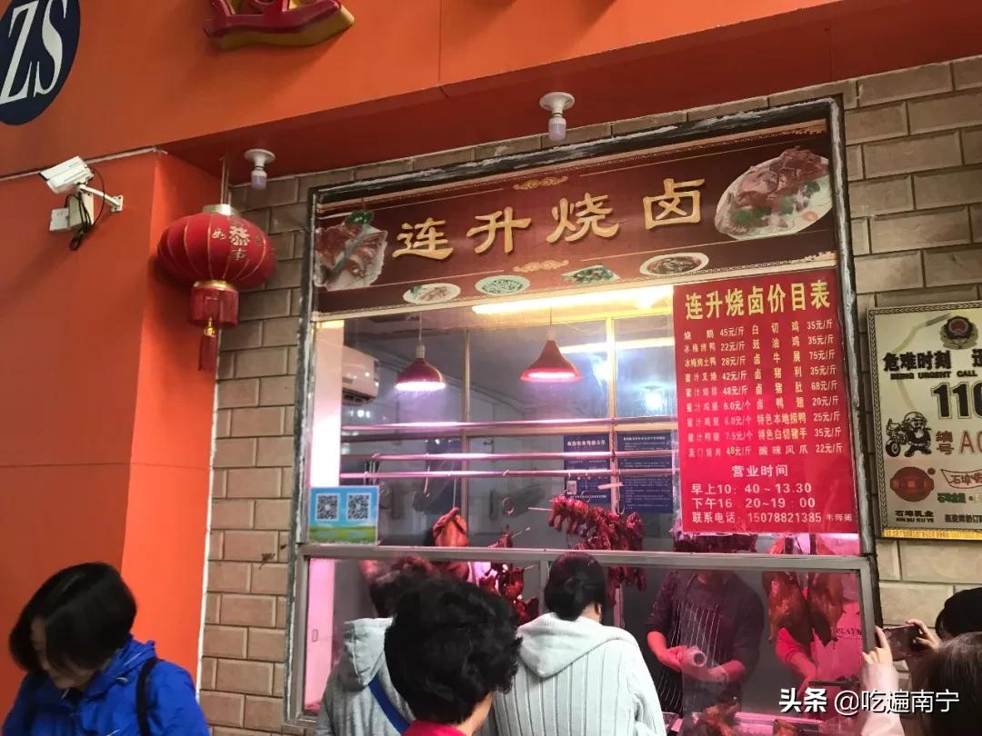 南宁宝藏小店,南宁宝藏衣服店铺推荐