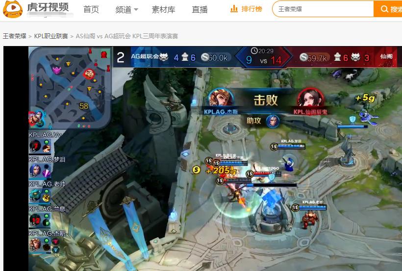 ag梦泪直播间重温历史名场面,ag轻松晋级s组梦泪直播间反应