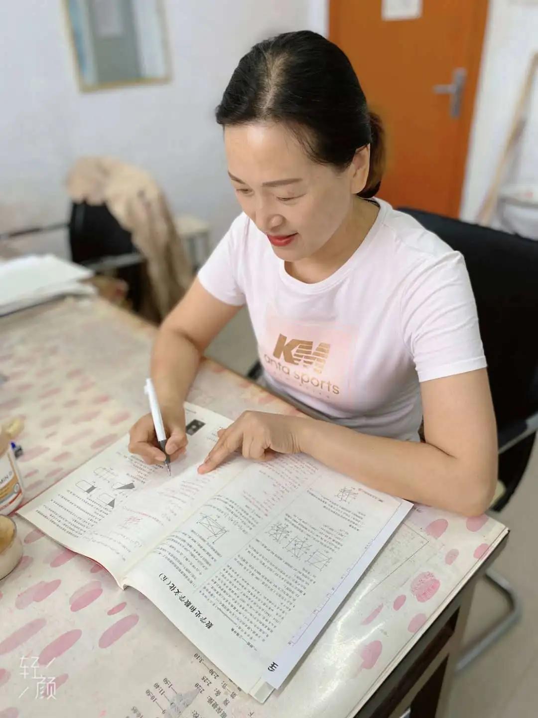 开封第十四中学老师名单,第十四中学教育集团