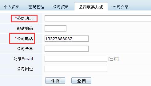 怎样发布外链才是高质量的外链,请问如何能快速增加网站外链