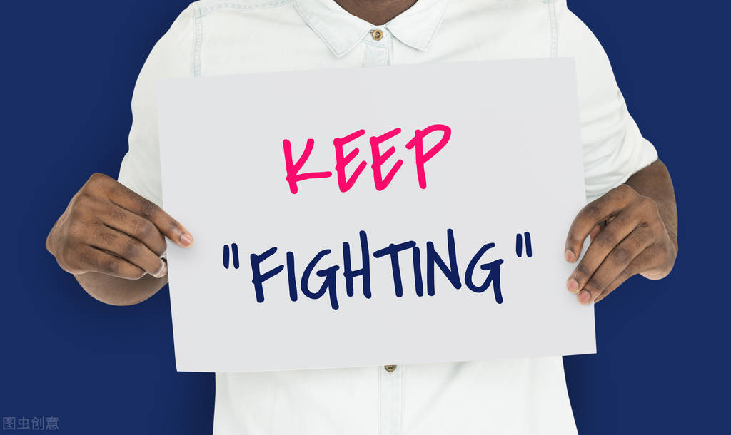 报名初级没考出要继续教育,初级未考过再考还需要信息采集吗