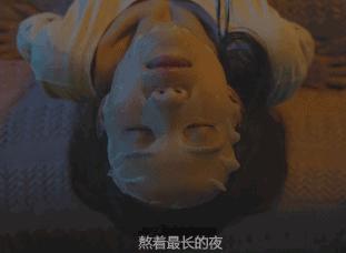 如何挑选面膜成分表,你们要的护肤品合集