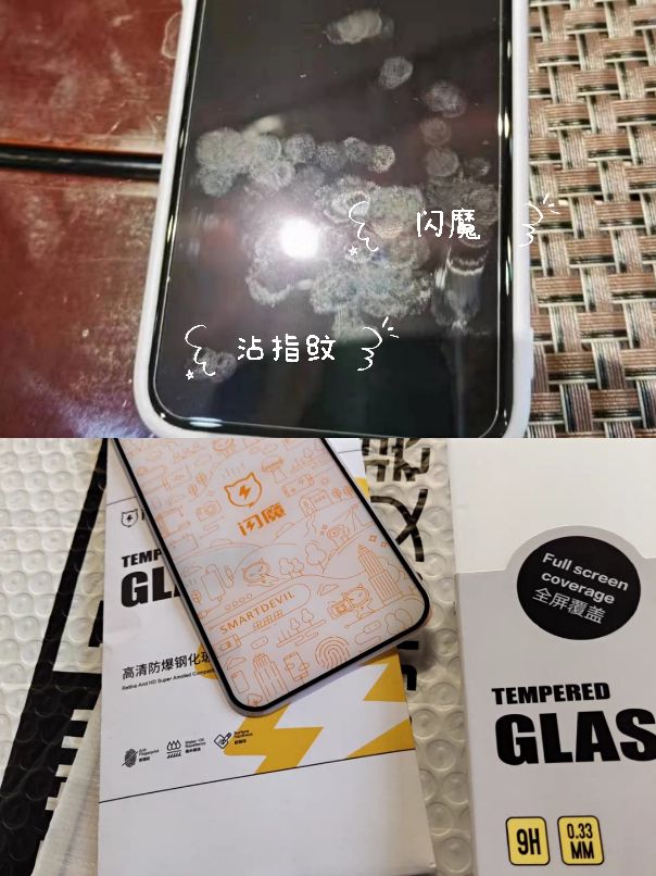 苹果13promax手机钢化贴膜防尘,苹果12promax钢化膜贴膜神器耐摔