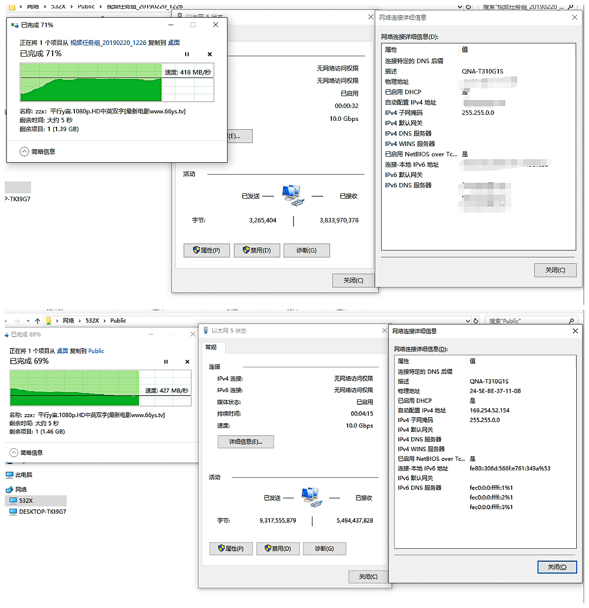 家用nas需要多大带宽,家用nas速度会限速吗
