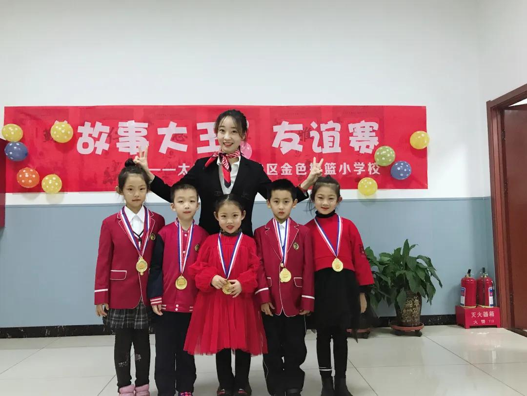 太原市未来星金色摇篮小学好不好,太原市北中环未来星金色摇篮小学