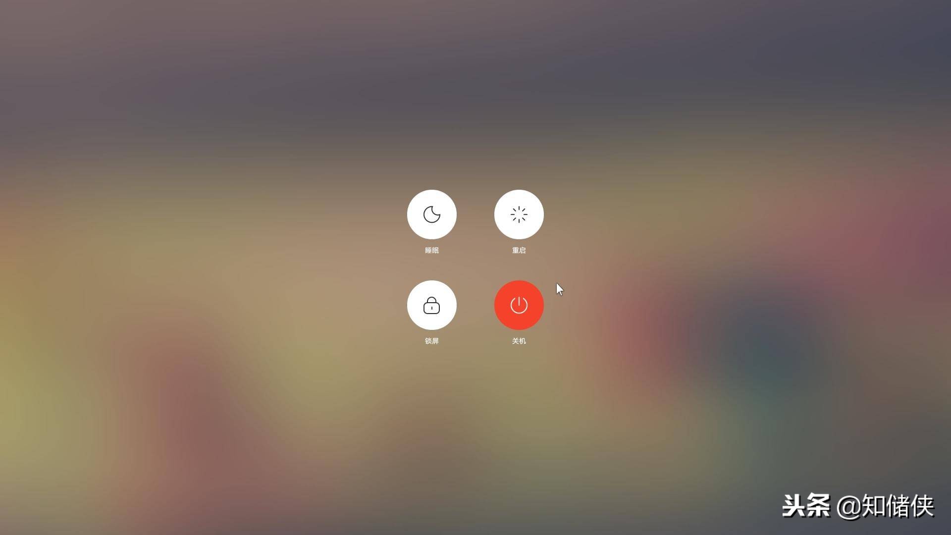 光威悍将系统评测,光威悍将操作系统怎么安装