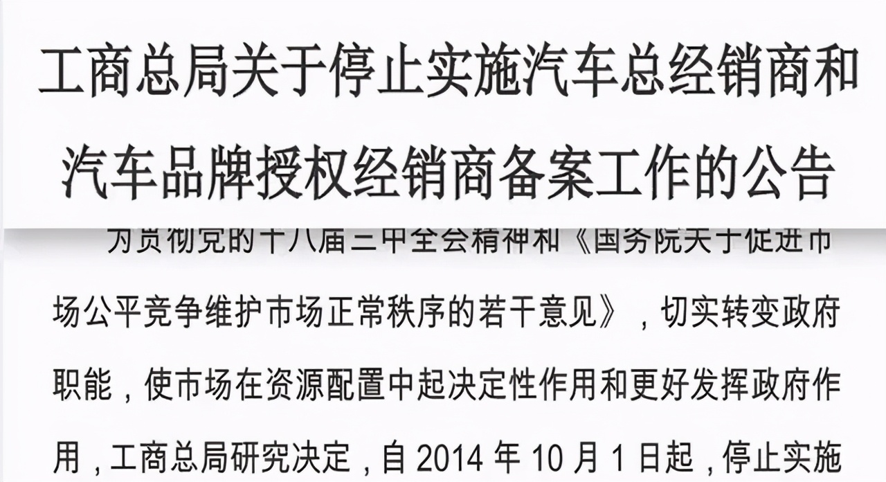 什么是平行进口车,平行进口车开在哪里比较好