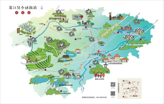 大溪谷樱桃节活动,大樱桃采摘火爆进行中