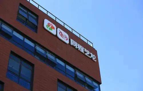 疫情过后,推动旅游业的转型与变革?