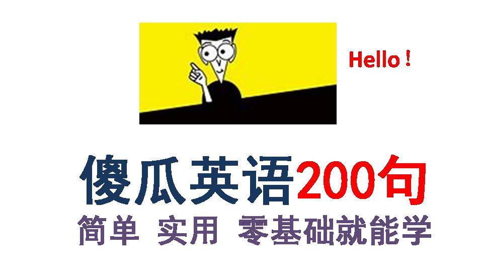 高考英语小短文带翻译,高考英语短文题讲解