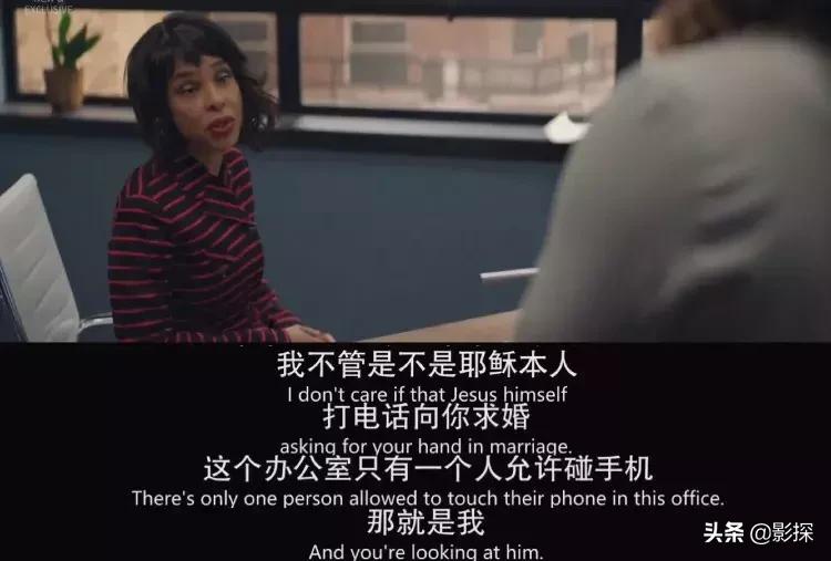 一刷尺度大到飞！二刷心脏丧到碎！