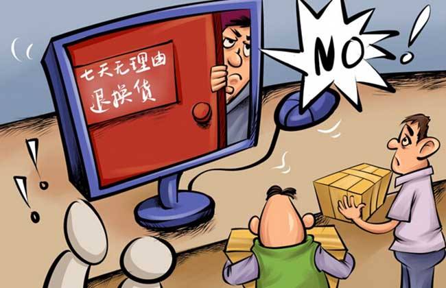 淘宝网店卖家运费险怎么买划算的,淘宝网店卖家运费险怎么买便宜的