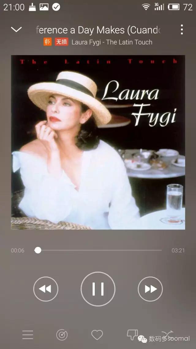 魅族pro5音质有多强,meizu魅族21pro测评