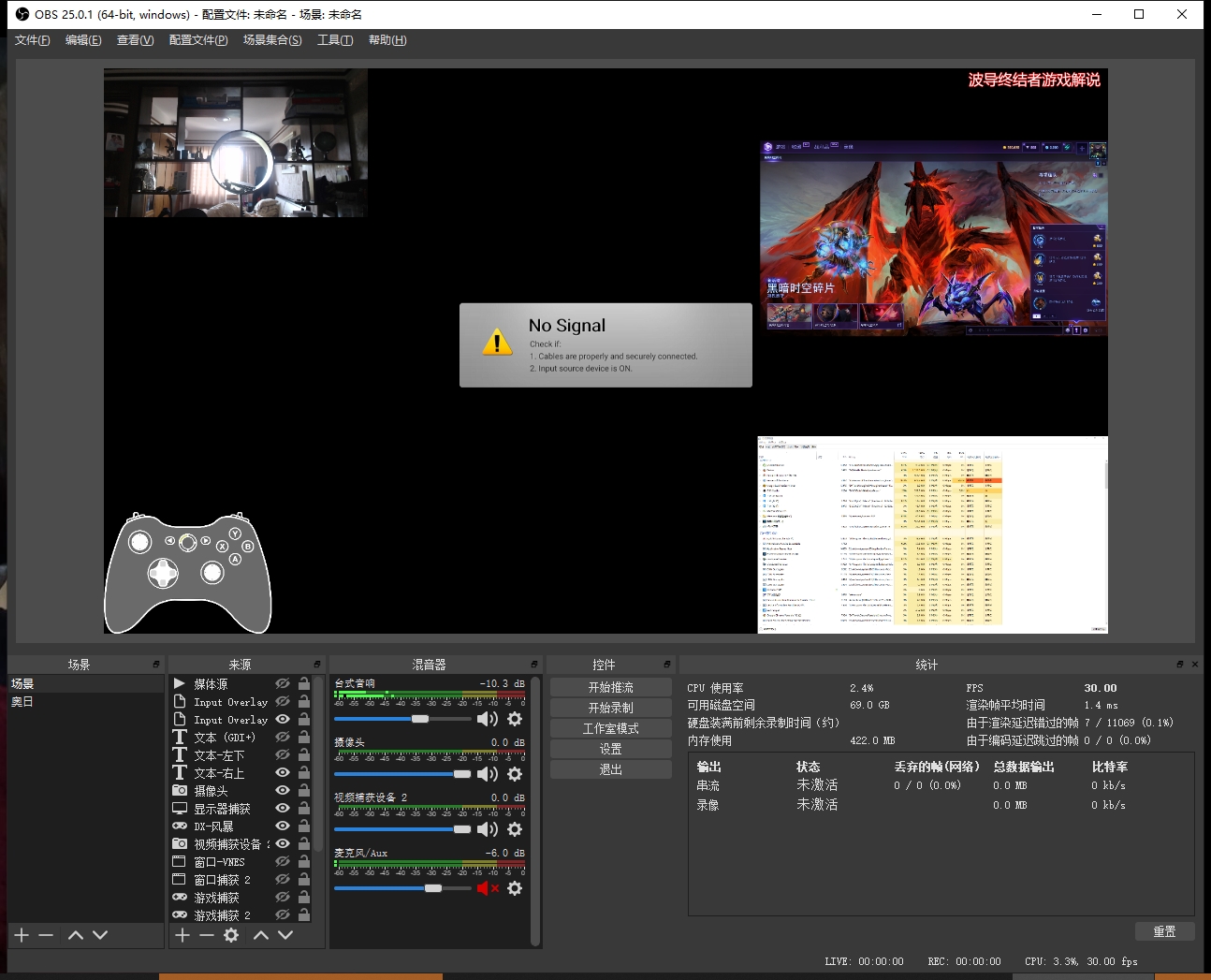 最强大又免费的视频录制法，每天录完早下班