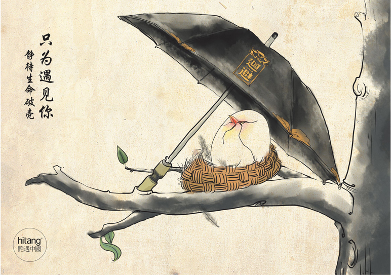 宋词里有相思的句子,关于相思的宋词