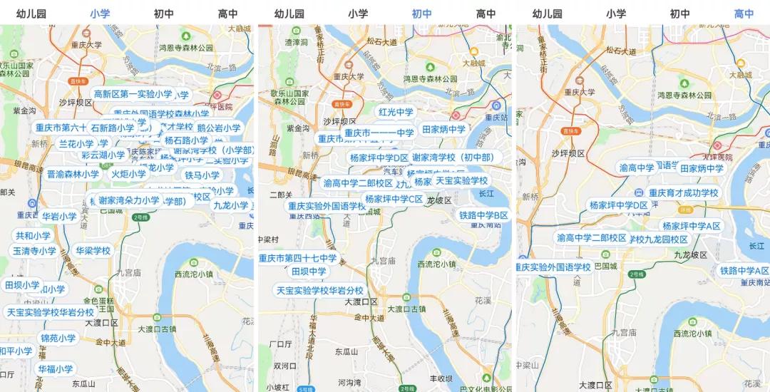 重庆大渡口教育资源好吗,重庆教育排名前十