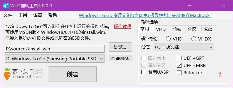mac如何安装windows到外置硬盘,mac装windows系统硬盘太小