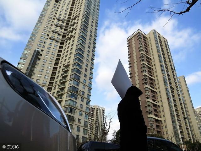 炒房客哭了是不是房价下跌,为什么炒房客不怕房价暴跌