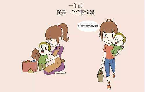 如果你想在家就能轻松挣钱,在家创业赚钱的方法和技巧