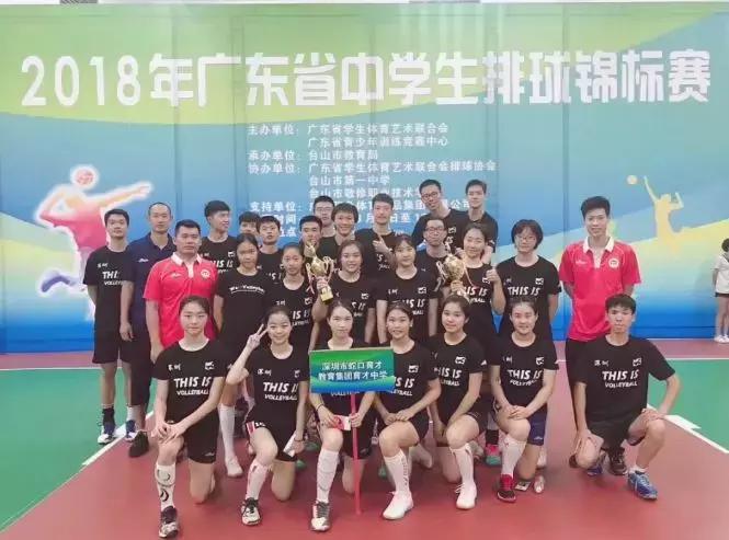 育才中学最后的冲刺,育才中学2019年小升初