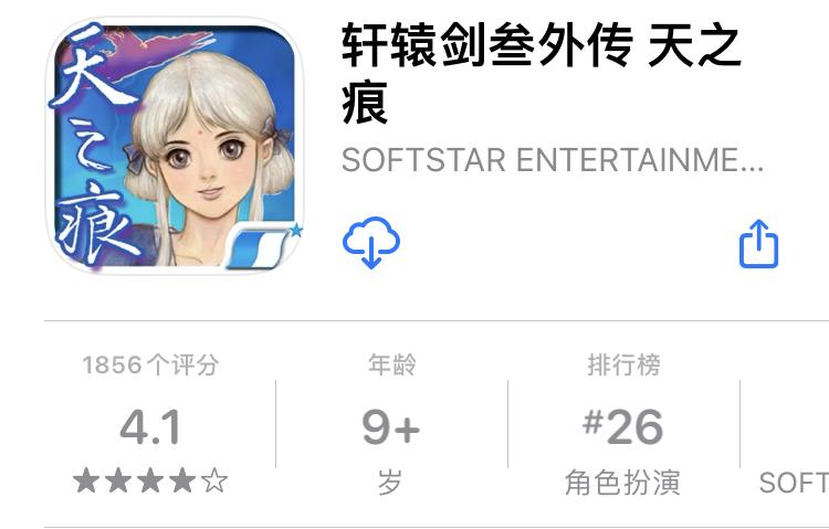 好玩不氪金的手游推荐单机版,不肝不氪的良心单机手游游戏推荐