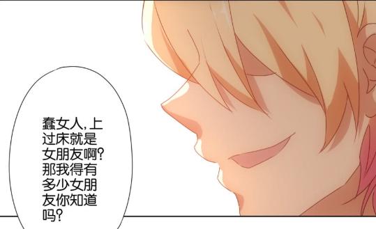 「漫画推荐」求助,男人长胸了怎么办?急,在线等