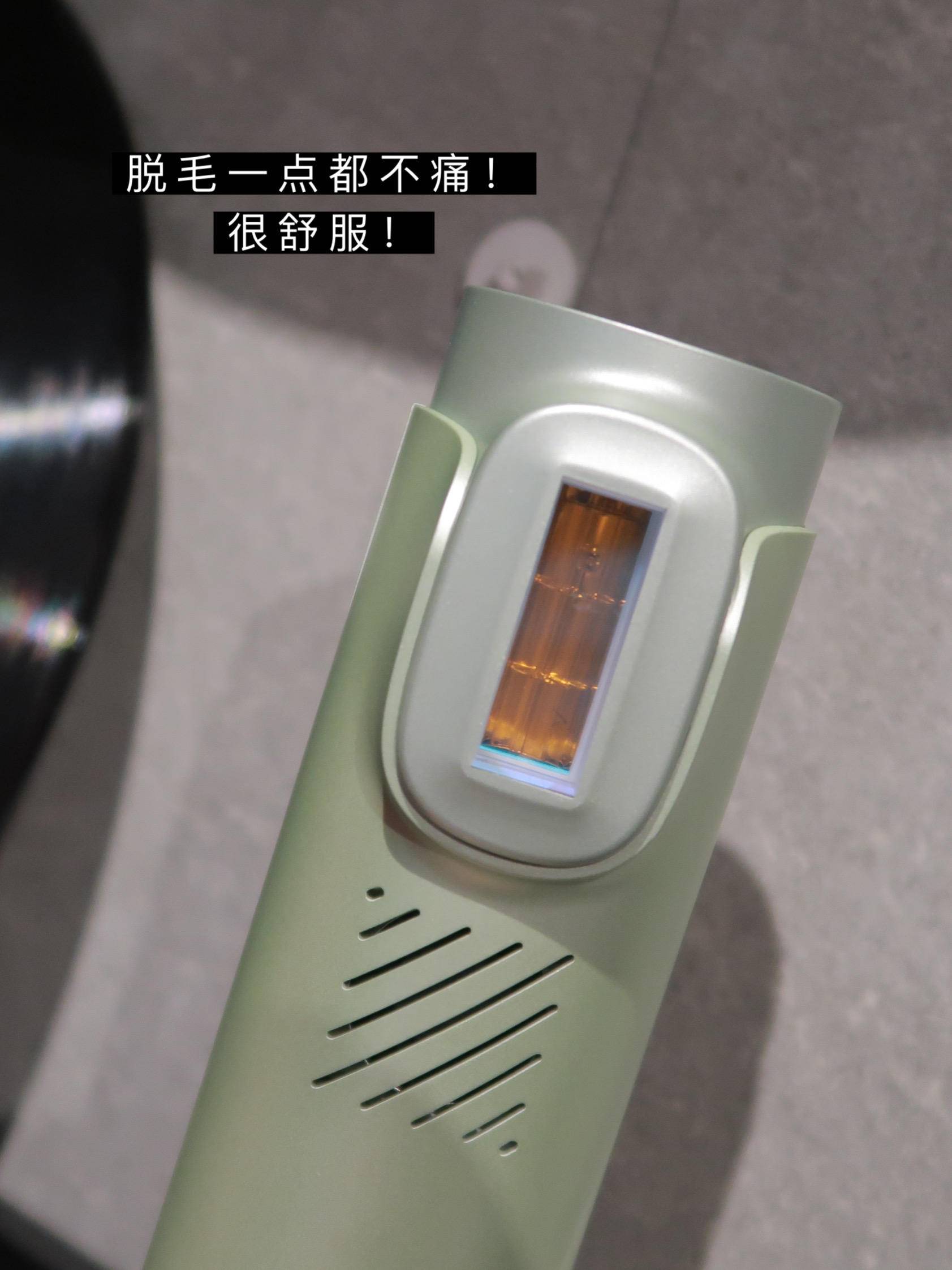 男友送女生脱毛仪,女朋友生日男朋友送脱毛仪合适吗