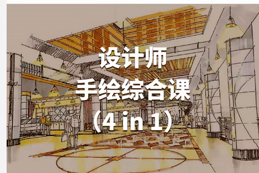 大鹏教育怎么样?伴随式教学智能化体验