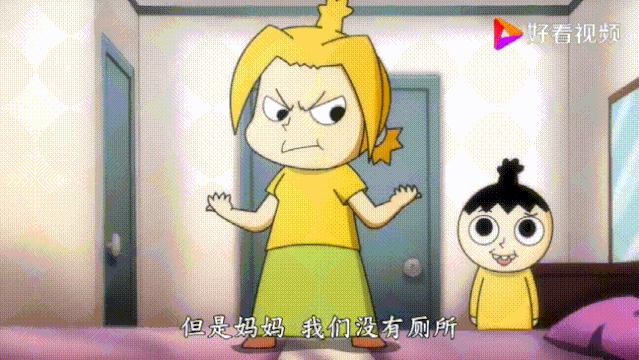 又爽又好笑的韩剧,搞笑韩剧笑死了