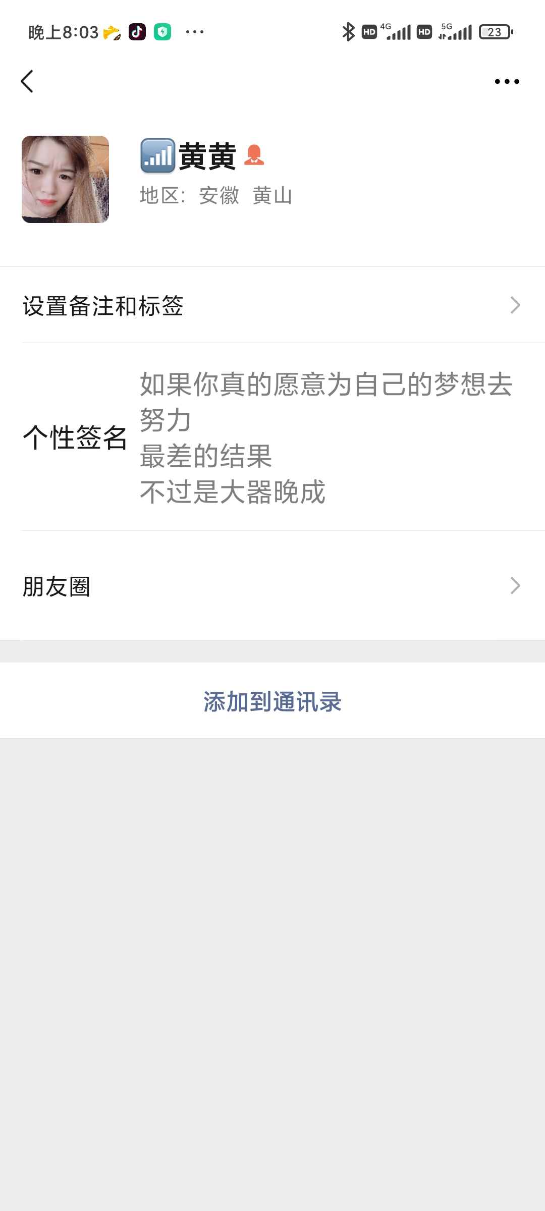 外卖平台代运营靠谱吗,外卖商家怎么合理使用代运营