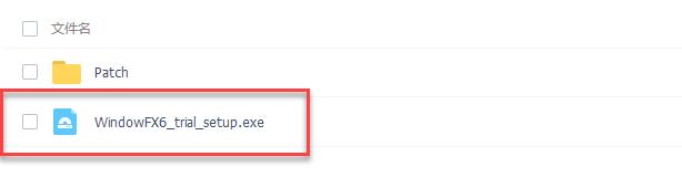 windowsfx特效,windows美化终端