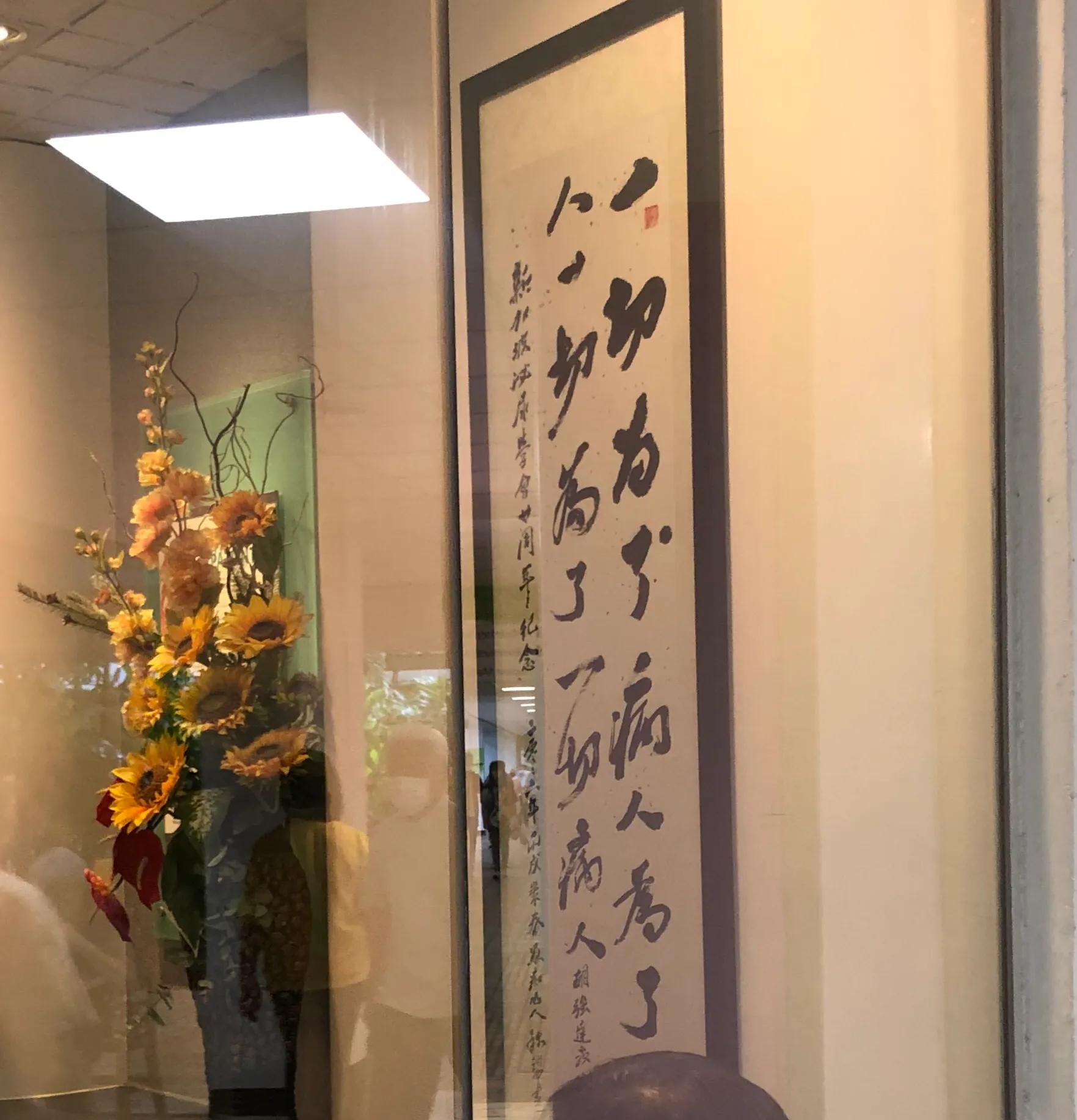 新加坡医院看病多少钱,新加坡看病贵吗