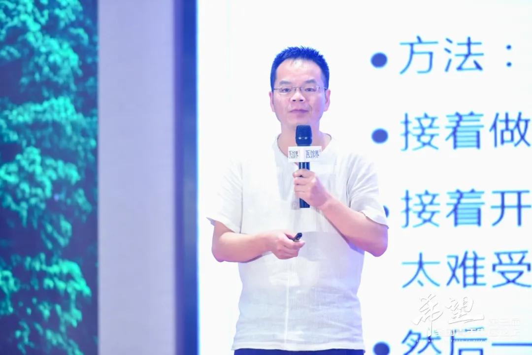 中医青年如何发展,中医如何在困境中突破