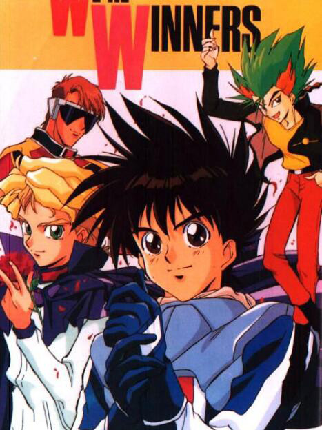 盘点那些你不记得的动画片,十年前的5部经典动画你看过哪些