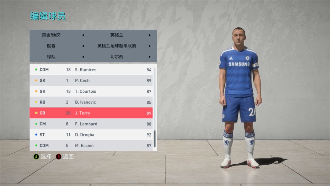 fifa传奇球员单机,fifaonline20传奇球员