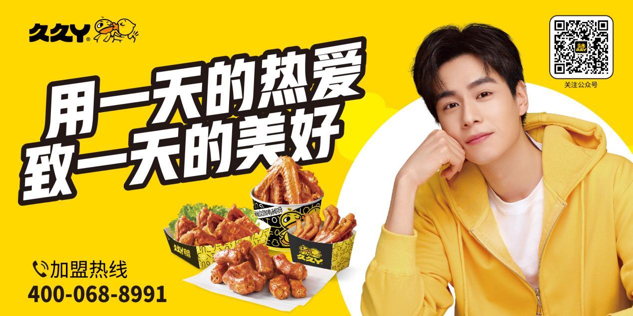 gfe广州加盟展位置,gfe第43届广州连锁加盟展直播