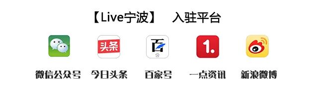 宁波最新学区房规划,2020年宁波重点小学学区