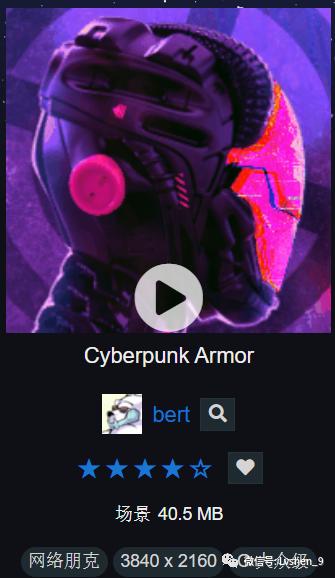 wallpaperengine手机版壁纸推荐,wallpaperengine电脑版怎么弄