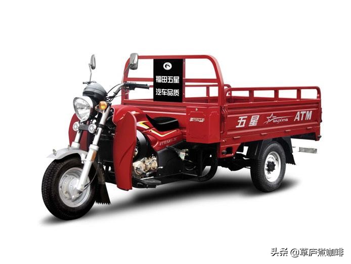 时风五征三轮车大全价格表,五征最新款的农用三轮汽车