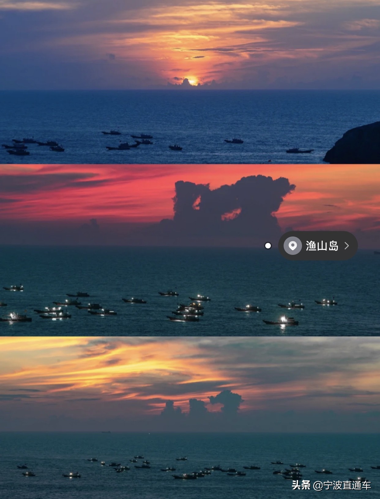 浙江神仙海岛旅游攻略,浙江百米悬崖上的圣托里尼