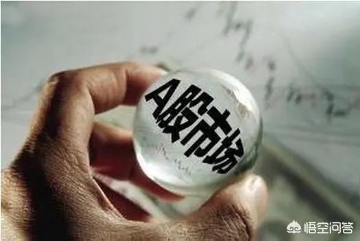 炒股新手入门教程怎么买股票,新手炒股快速入门与操盘技法