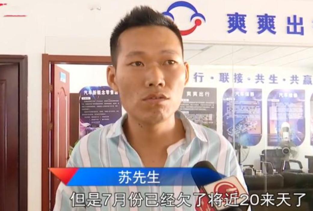 帮忙办理车贷的到底赚了什么,帮忙办理车贷赚什么钱