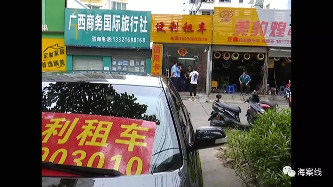 涉案金额3400万,涉案金额超3400万