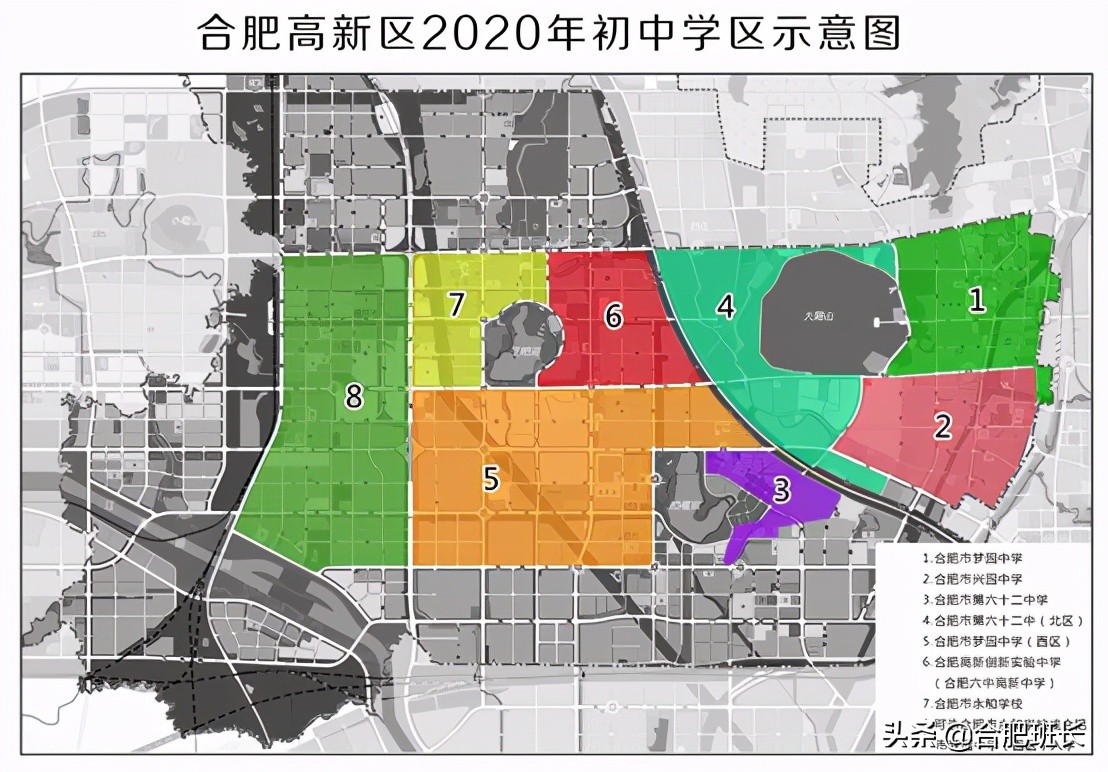 合肥2021年瑶海学区划分图高清,2021合肥学区划分几号公布
