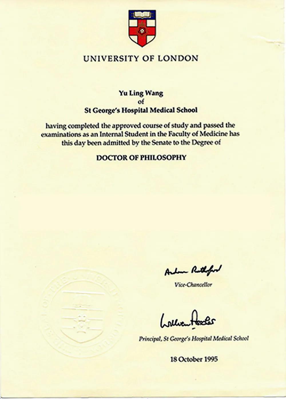 所以无悔,千秋人生只一回