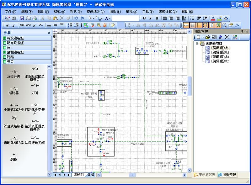 winform开发需要的设计架构,winform布局
