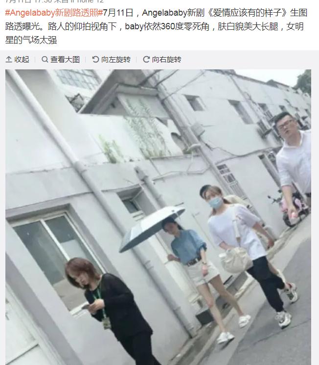 baby戴眼罩,baby鼻梁变化